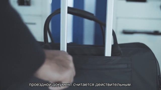 Как поменять билет РЖД на другую дату: пошаговая инструкция смотреть онлайн