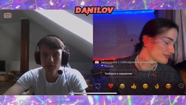 ЧАТ РУЛЕТКА! Очень интересная парочка … смотреть онлайн