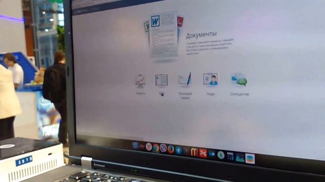 OnlyOffice. Открытие Инновации 2015 смотреть онлайн