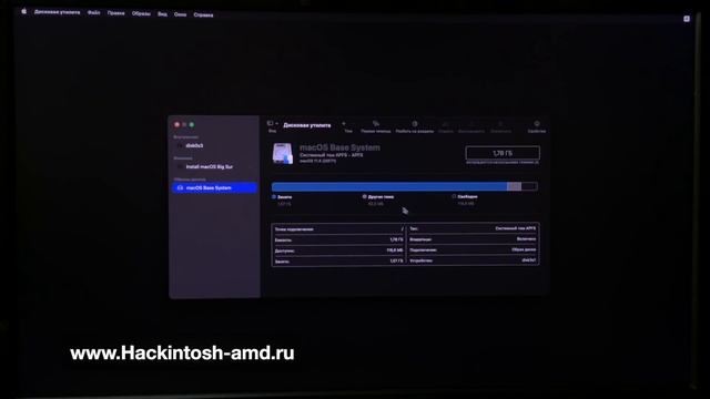 Как установить Hackintosh, если ты ничего не умеешь. Часть 1. Установка macOS смотреть онлайн