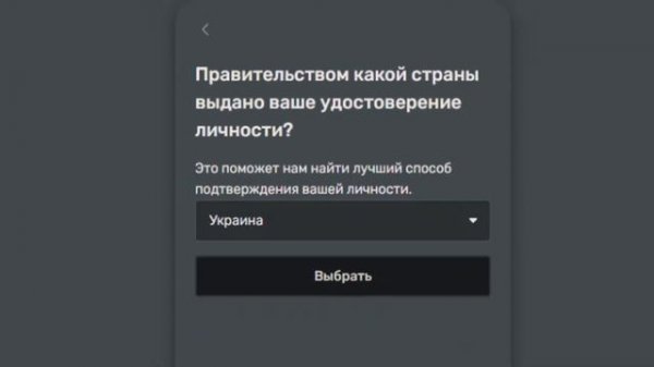 Как купить робуксы моментальным трансфером на Robuy.gg