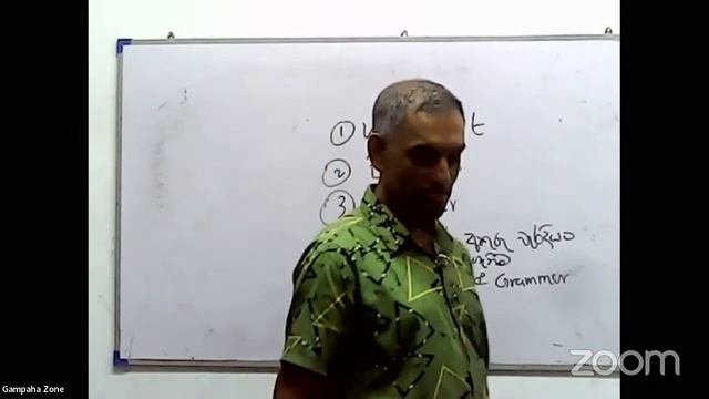 GIT 2023 Gampaha DAY 09 OPERATING SYSTEM / EXCEL / POWERPOINT смотреть онлайн