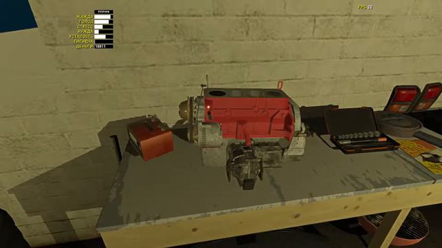 готовим мир под ралли в my summer car смотреть онлайн