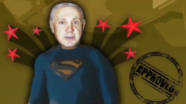 Боевое правительство смотреть онлайн