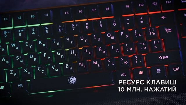 Клавиатура 2E Gaming KG310 LED USB Black смотреть онлайн