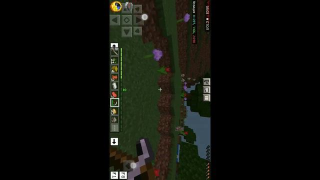 Minecraft pe 1.19 выживания 2# смотреть онлайн