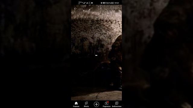 ReVanced новая версия.