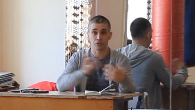 Что такое цигун смотреть онлайн