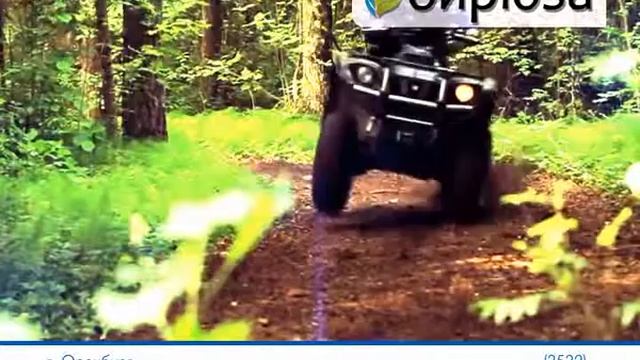 снегоходы 2014 смотреть онлайн