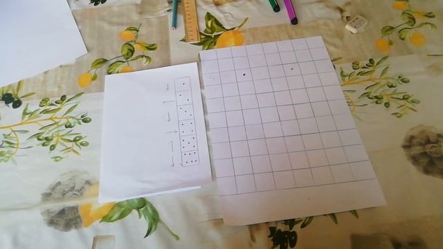 Делай Своими Руками