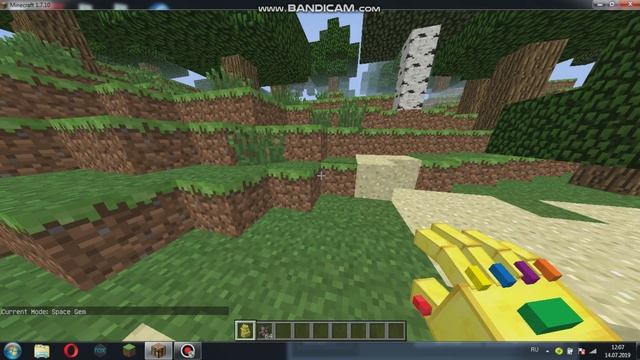 МОД НА ПЕРЧАТКУ БЕСКОНЕЧНОСТИ. МАЙНКРАФТ 1.7.10 ОБЗОР МОДОВ. смотреть онлайн