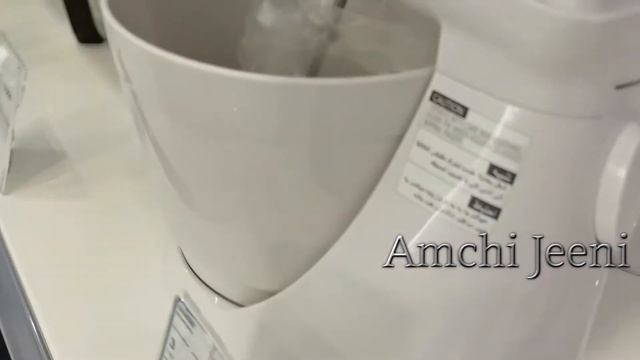 Panasonic Stand Mixer - MK-GB3WTZ смотреть онлайн
