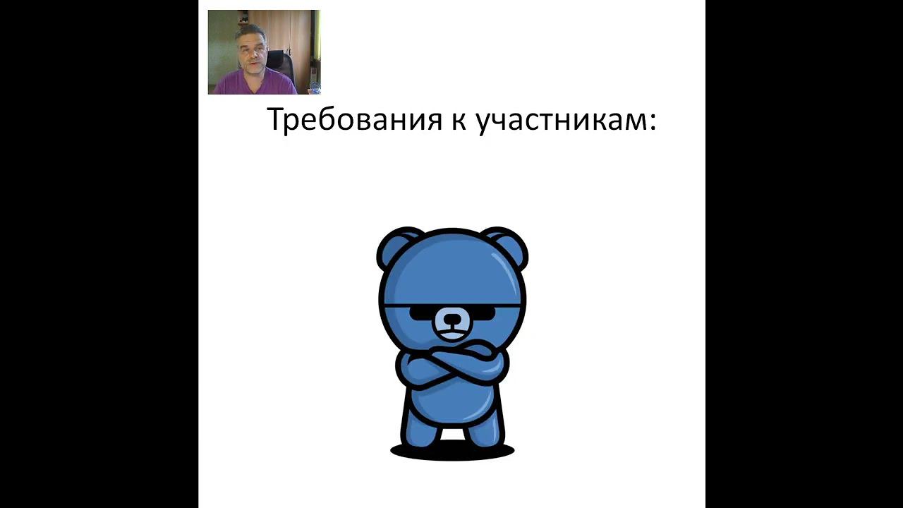 Мастерская №3 "Кибер БИОМ" #ЛШЮП 2023 #Новосибирск смотреть онлайн