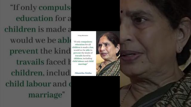 #Shantha Sinha#birthday#padmshri #શાંતા સિંહાનો જન્મદિવસ #બાલશ્રમ વિરોધી ભારતીય કાર્યકર્તા07/01/202 смотреть онлайн