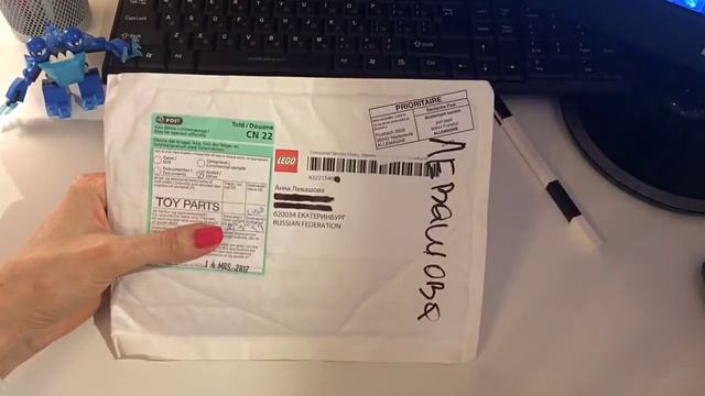 Письмо от Лего. Как выглядит письмо и что там внутри. #лего #lego #letter смотреть онлайн