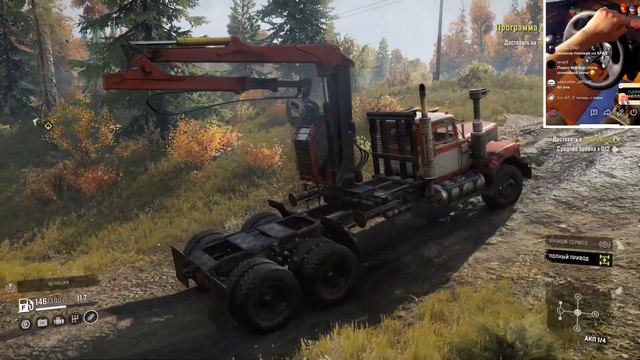 STREAM 21 - Loading logs with a manipulator | Погрузка бревен с помощью манипулятора | Snowrunner смотреть онлайн