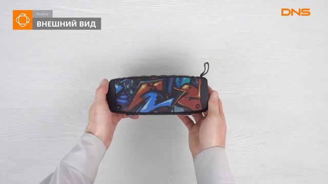 Распаковка портативной аудиосистемы Aceline APS320 / Unboxing Aceline APS320 смотреть онлайн