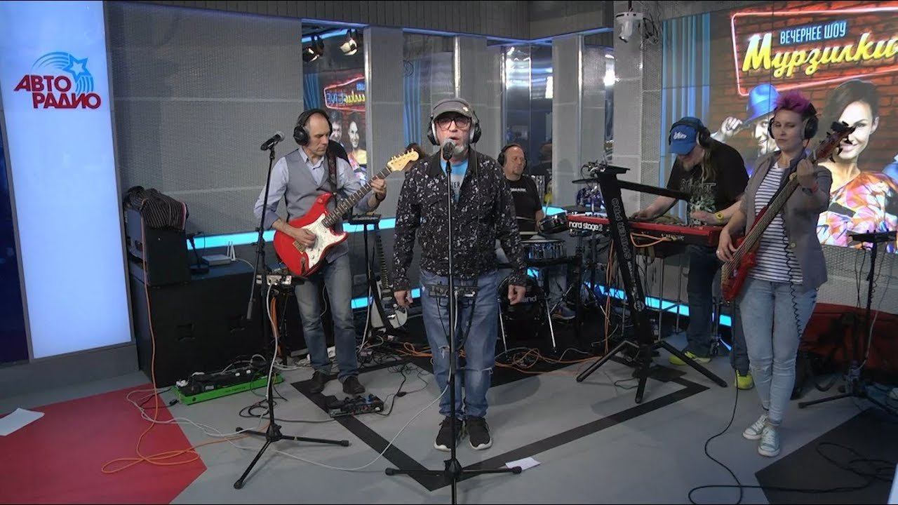 МАНГО-МАНГО - Космонавты (LIVE @ Авторадио)