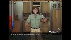 Новый питомец Стрейда | Boyfriend to death прохождение №4 (перезалив)