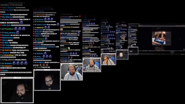 Бэбэй смотрит, как Бэбэи смотрят, как Бэбэй ржет над батискафом, но это саксофон