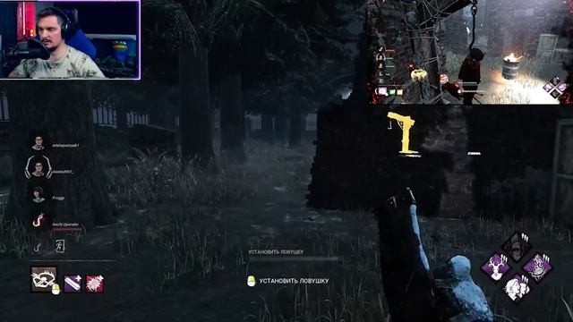 Я - ЧИТЕР??? ПАДЛО ПЛЕЙ ОБОСРАЛСЯ (PADLO.exe) Dead By Daylight