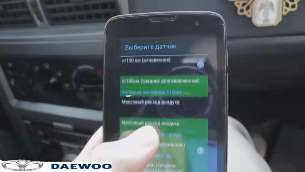 ELM327 на Android! Программа диагностики автомобилей! Стандарты OBD II EOBD! ELM327 Блютуз Android