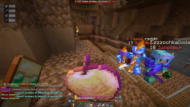 В ОДИНОЧКУ ЗАХВАТИЛ АНАРХИЮ ФАНТАЙМ. FUNTIME ANARHY смотреть онлайн