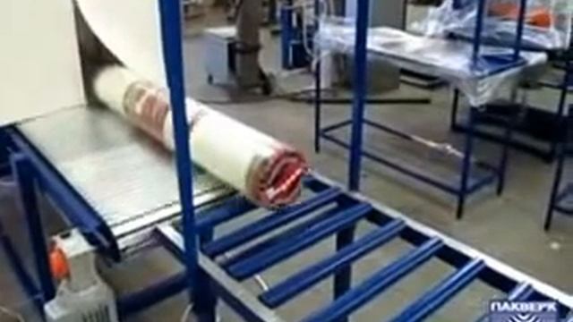Упаковка стеклохолста в термоусадочную пленку смотреть онлайн