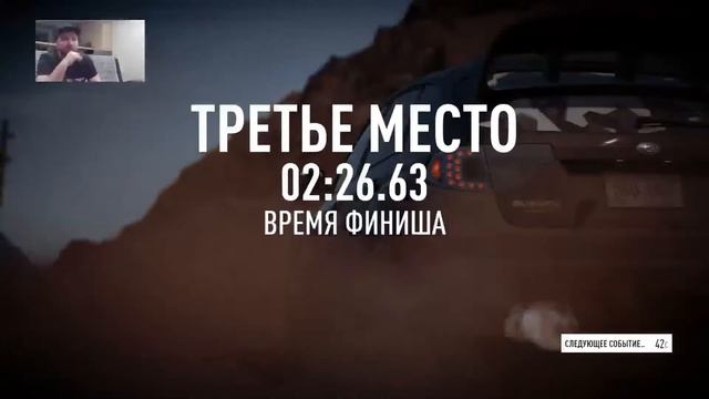 Need for speed #BROMASTIFF смотреть онлайн
