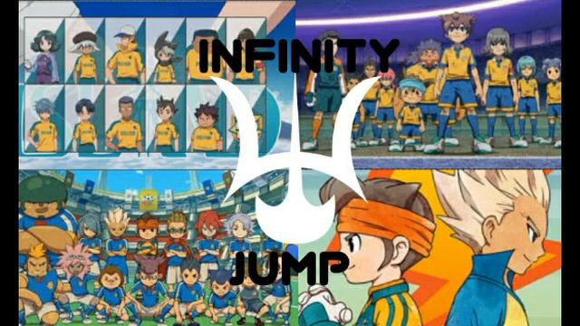 Inazuma eleven - Infinity Jump смотреть онлайн