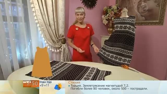 Сарафан из трикотажа за один час смотреть онлайн