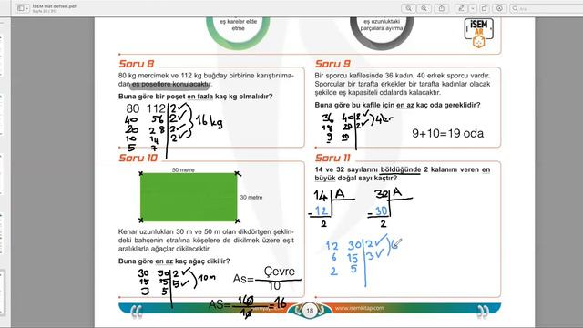 Ebob Problemleri смотреть онлайн