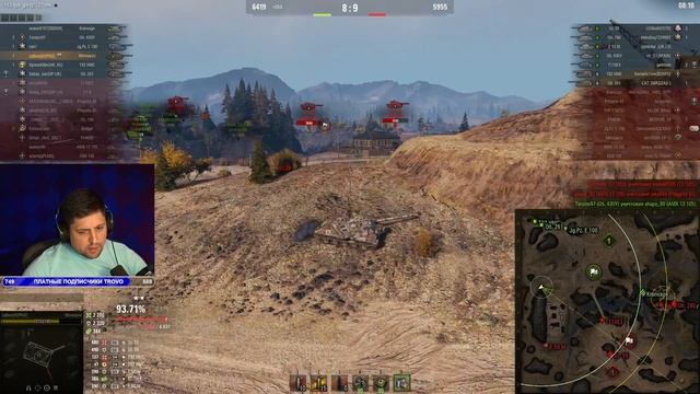 ФИНАЛ НА МИНОТАВРЕ. ДОБИВАЮ ТРИ ОТМЕТКИ. Серия 7. (92,17% старт)