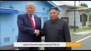 СМИ назвали сенсационной встречу Дональда Трампа и Ким Чен Ына