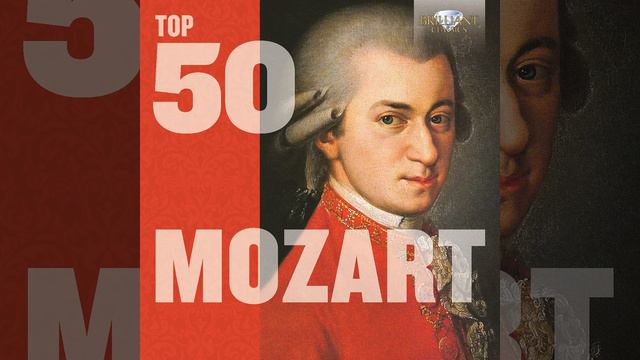 Divertimento in D Major, K. 334: VI. Rondo. Allegro смотреть онлайн