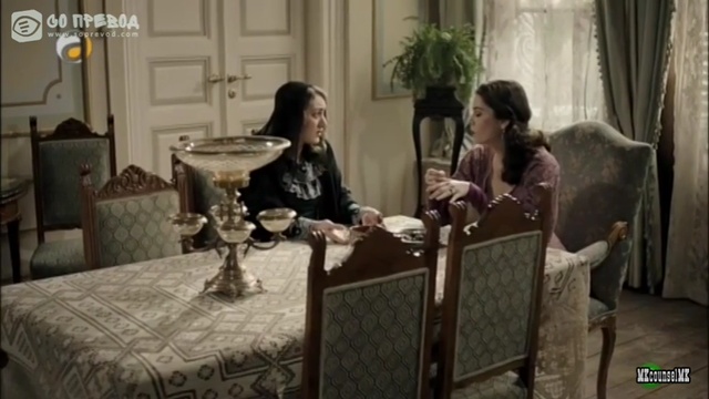 Feride 57 смотреть онлайн