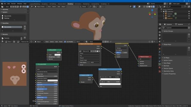 Blender Toon Shader смотреть онлайн