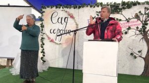 « Вороны дольные « Владимир Ноздрин, начальствующий епископ ОЦХВЕ России. Проповедь.