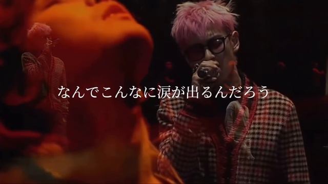 【日本語字幕】LAST DANCE - BIGBANG смотреть онлайн