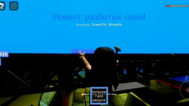 не нажимай на кнопку! Roblox Don't press the button 4 смотреть онлайн