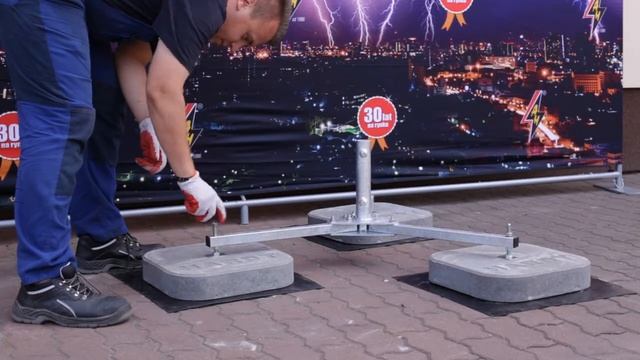 Установка мачты молниезащиты на треноге AH Hardt смотреть онлайн
