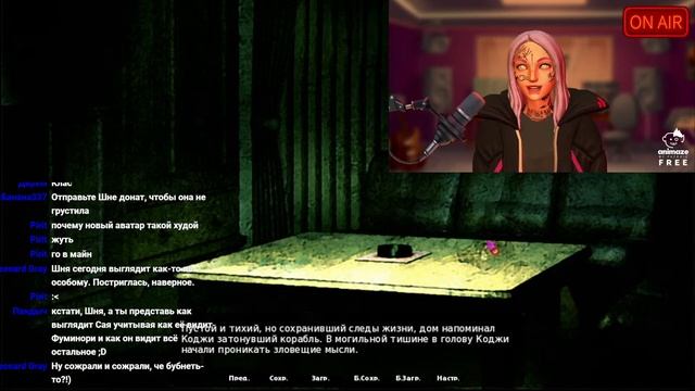 18+! продолжаем Saya no uta! [RuVtuber] смотреть онлайн