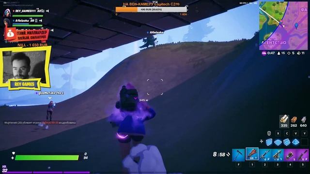 СТРИМ ФОРТНАЙ МАСЛЕНИЦА | СТРИМ FORTNITE ОБЩЕНИЕ (работает заказ клипов) смотреть онлайн