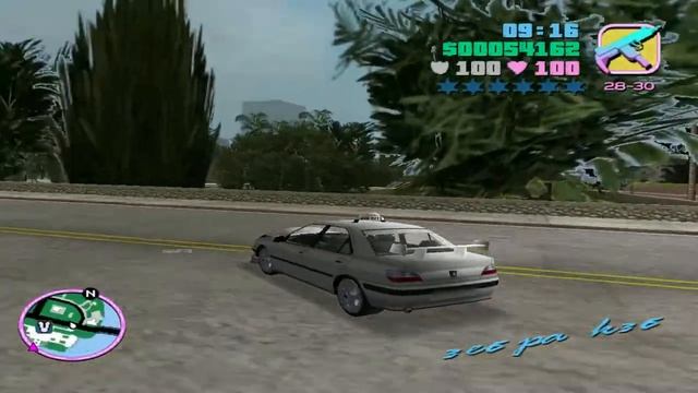 Прохождение игры GTA Vice City KillerKip - #51 - Раскрытие Секретов смотреть онлайн