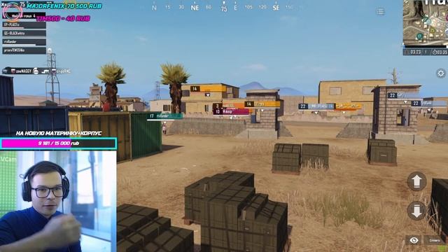 КАСТОМКИ БЕЗ ЭМУЛЕЙ ДЛЯ ВСЕХ PUBG MOBILE смотреть онлайн