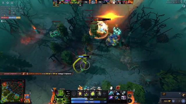 великая тайна флэск оф тараск и пагны смотреть онлайн