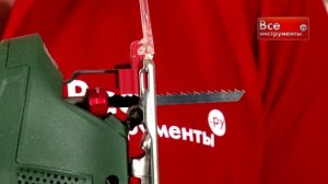 Как выбрать электрический лобзик