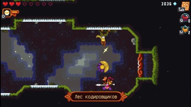БОЛЬШАЯ ГОЛОВА, БОЛЬШОЕ СЕРДЦЕ И НОВАЯ ЛОКАЦИЯ! Dandara #7 смотреть онлайн