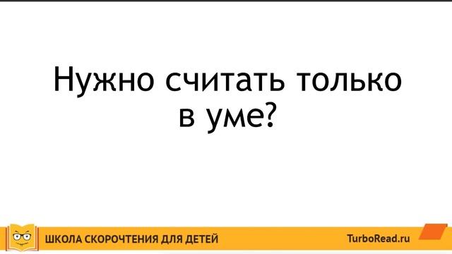 Творческий Путь к Удовлетворению