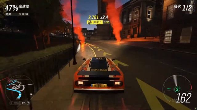 地平線4如何取得Cyberpunk 2077 Car in Forza Horizon 4 смотреть онлайн